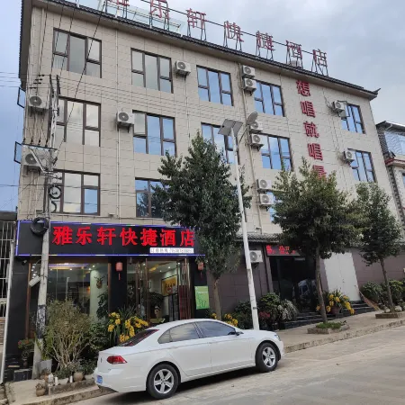 Yalexuan Express Hotel