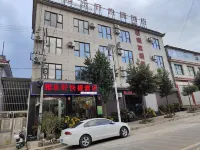 Yalexuan Express Hotel - 2 Yıldız