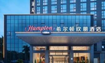Hampton by Hilton Shenzhen Bao'an Airport