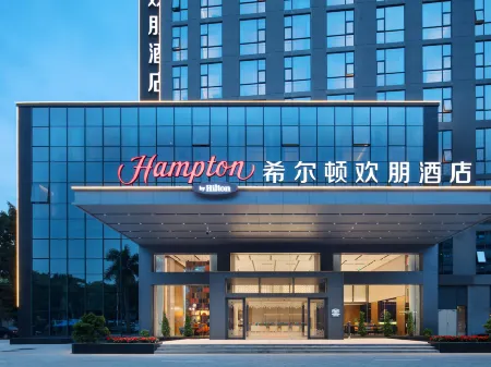 Hampton by Hilton Shenzhen Bao'an Airport