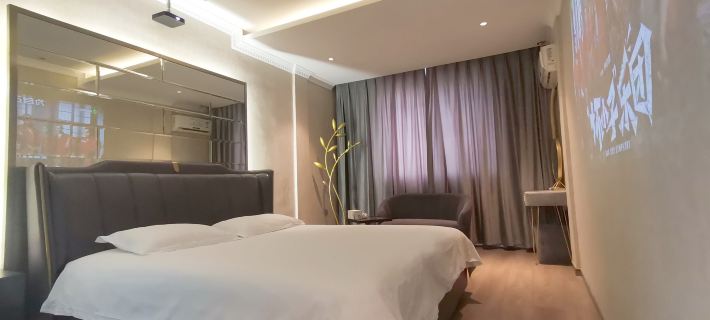 City Holiday Hotel Hotel a Rui'an