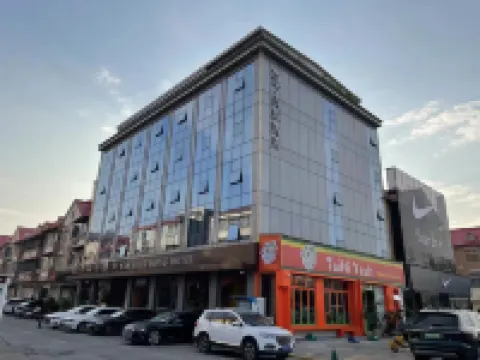 萬山紅酒店(禹州中華葯城店) 禹州酒店