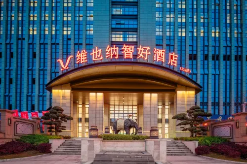Vienna Classic Hotel (Shaoxing Beizhan) - pemandangan pegunungan