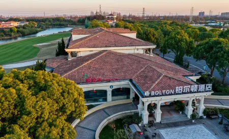 BO ER DUN HOTEL Отели рядом с достопримечательностью «Nanyuan Park»