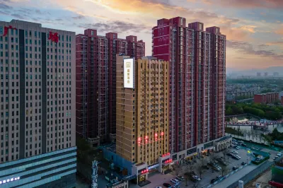 Shenglai Hotel Hotels near Western Evergreen Liuxian Valley