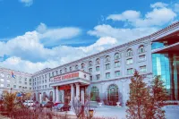 Lhasa U-TSANG HOTEL Отели рядом с достопримечательностью «Lalongnang Village»