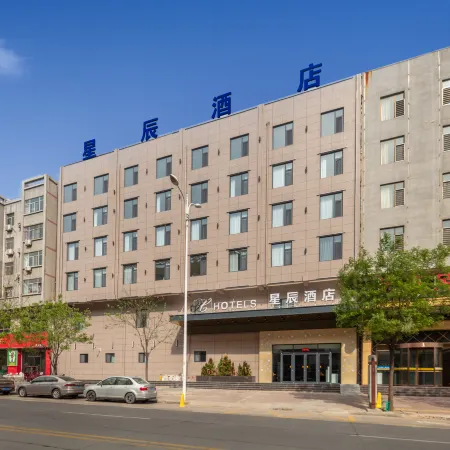 Hejin Star Hotel