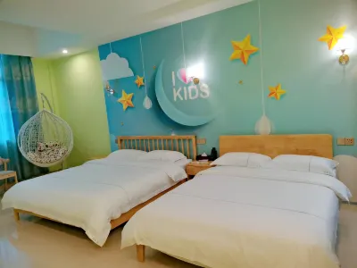 Haiwangjiao Hotels in Dongping Pearl Bay