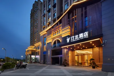 TINGLAN HOTEL Hotels near Feixiange