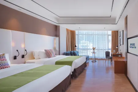 Campanile Hotel Shenzhen Honghuashan Metro Station