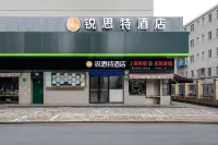 Rest Hotel (Shanghai Xinhua Hospital) Các khách sạn ở Thượng Hải