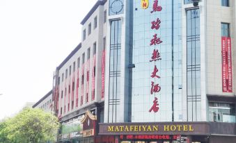 Mata Feiyan Hotel