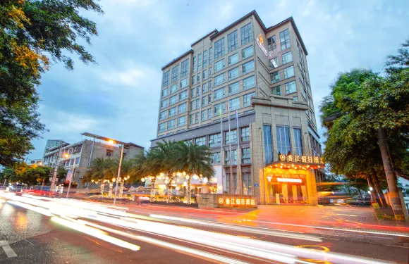 蒲江香江假日酒店