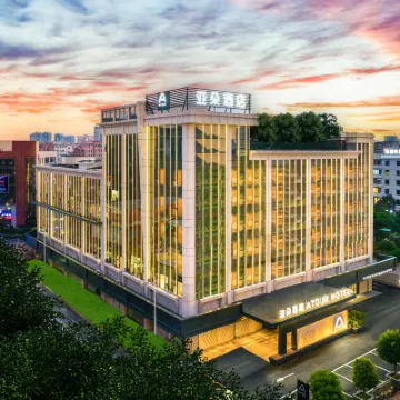 廣州番禺市橋市廣路亞朵酒店 鄰近琵琶島的酒店