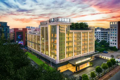 Atour Hotel Shiguang Road Panyu Guangzhou Hotels near Xianchong Market