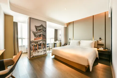 Atour Hotel Tongzhou Liyuan Subway Station