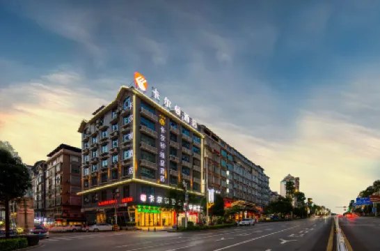 Carlton Hotel (Sanjiang) Hotels near Yueyedongzhai