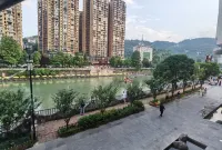 Xuan'en Jada Riverside Homestay