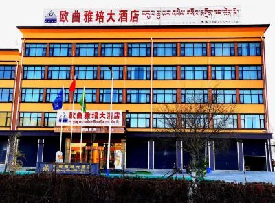 Abbott Hotel Xie Tongmen Ouqu فنادق في شيى تونغ من