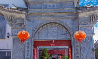Haixiang Seaview Inn (Dali Erhai Branch)