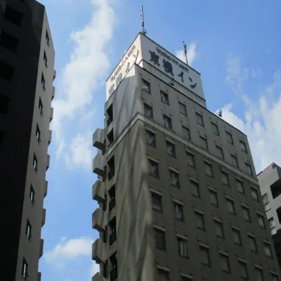 東横INN後楽園文京区役所前 ラクーア周辺のホテル