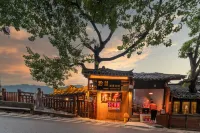 Xijiangyan Landscape Jingmeisu (Viewing Platform Shop)