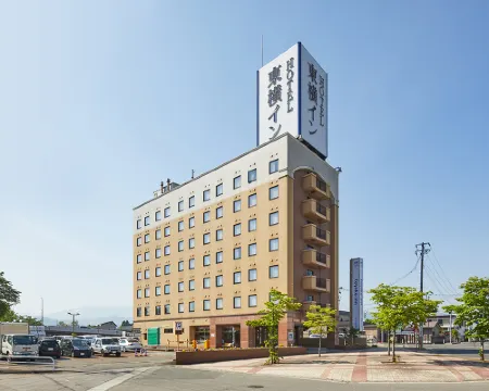 東橫米澤站前飯店 米澤市住宿飯店