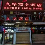 South Jiuhua Business Hotel