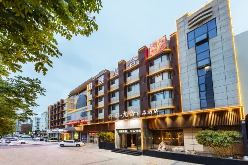QIANNA HOTEL (Zhoukou Hanyang Road) - 3-Star