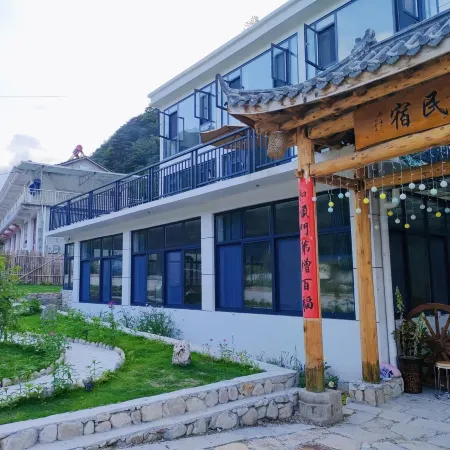 Guhe Homestay