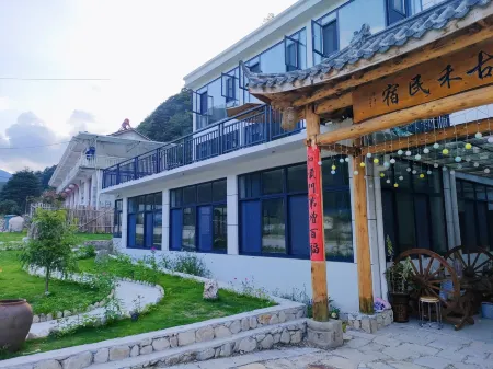 Guhe Homestay Отели рядом с достопримечательностью «Dabie Mountain Main Peak (Baima Main Peak)»