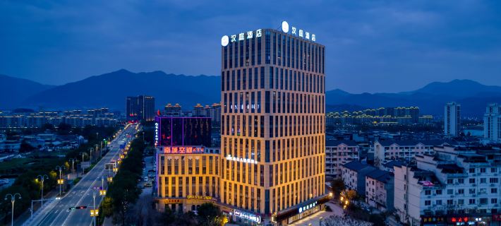 HanTing Hotel (Lishui Songyang) Ξενοδοχεία στην πόλη Σονγκγιάνγκ