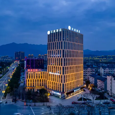 HanTing Hotel (Lishui Songyang)