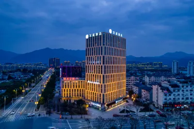Hanting Hotel (Lishui Songyang)