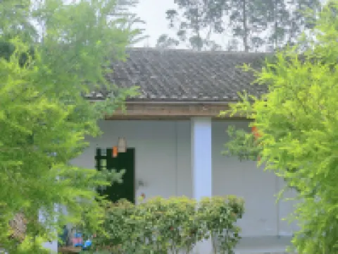 Fogang Taoyuan Yuanzhuang Homestay