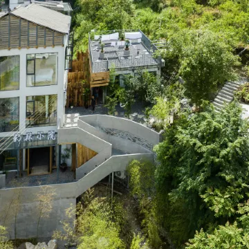 Fanjingshan Huanlin Guesthouse