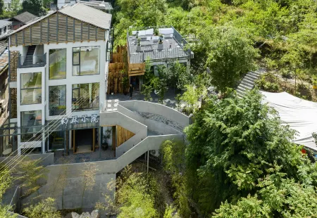 Fanjingshan Huanlin Guesthouse Отели рядом с достопримечательностью «Mount Fanjing»