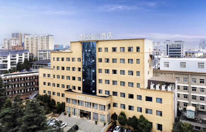 Quanji Business Travel Hotel (QujingQilin Garden Branch)