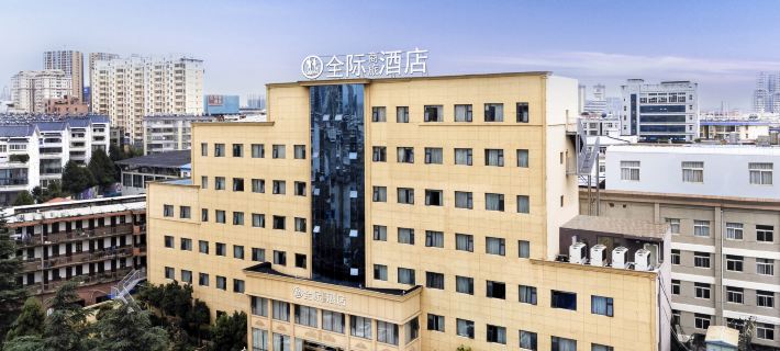 Quanji Business Travel Hotel (QujingQilin Garden Branch) Hotéis em Qujing