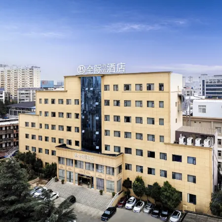 Quanji Business Travel Hotel (QujingQilin Garden Branch)