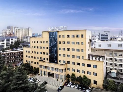 Quanji Business Travel Hotel (QujingQilin Garden Branch) - Khách sạn giá rẻ