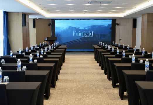 메리어트 지보 페어필드