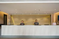 Homeinn Selected Hotel (Minzhong Street Baishan) Hotels in Baishan