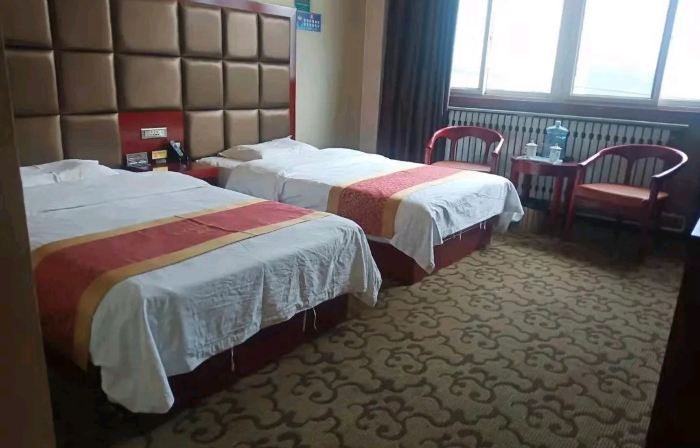 Huangling Yaheng Business Hotel (South Building)