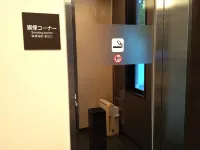 Hotel Route-Inn Dai-Ni Nishinasuno - parcheggio