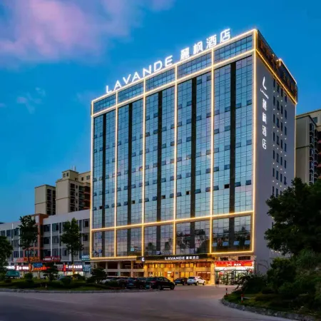 Lavande Hotel (Heyuan High Speed Railway Station Country Garden)