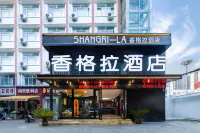 Luoyang Xiangla Hotel Hotels in Luoyang