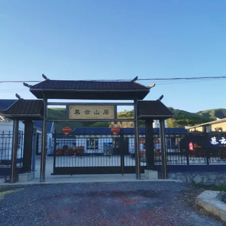 Qitai Muyun Mountain Residence