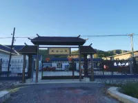 Qitai Muyun Mountain Residence