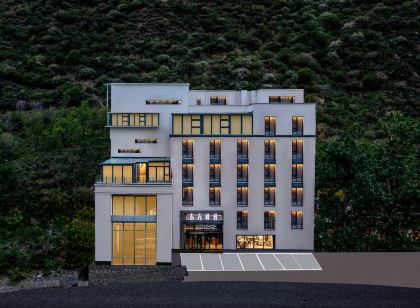 四姑娘山東方峯雅ホテル